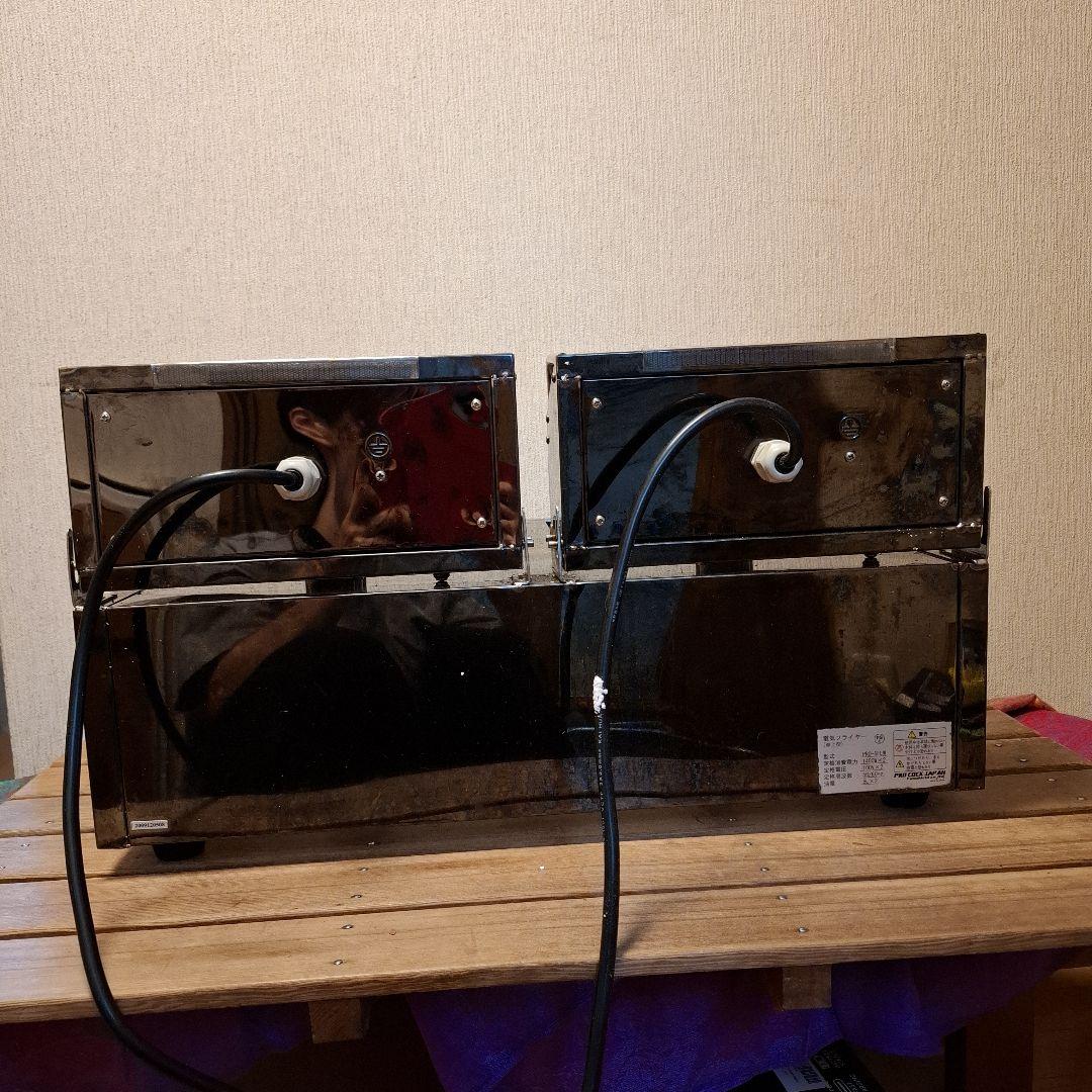 卓上型電気フライヤーPRO-5FLW