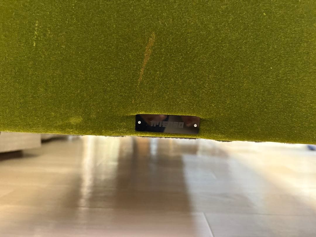 【最終値下げ】カリモク60 ロビーチェア　モケットグリーン