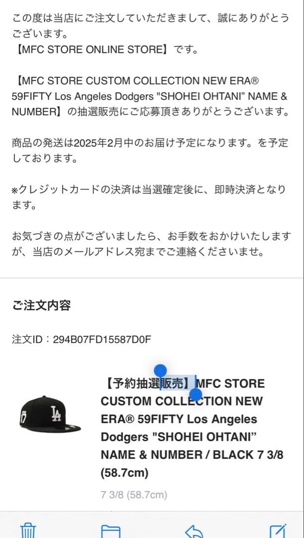 大谷翔平サイン刺繍入りNEWERA LosAngeles Dodgersキャップ