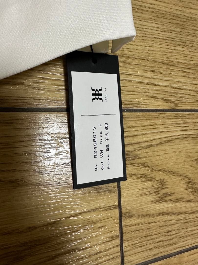 Riu リボンアシンメトリートップス