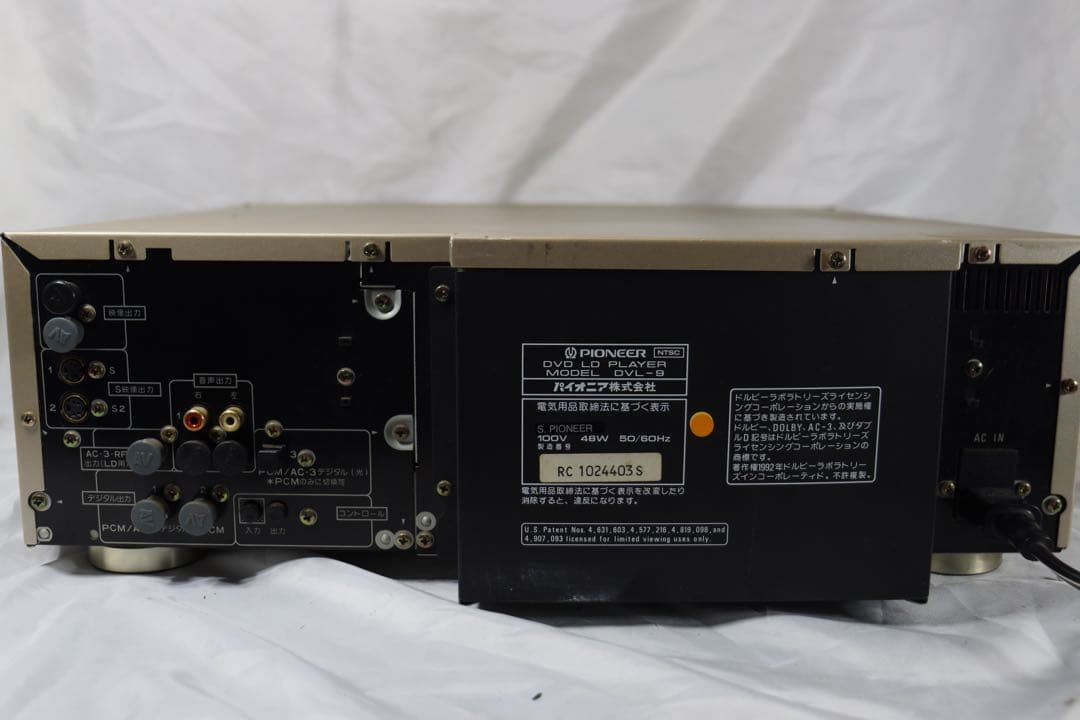 完動品　Pioneer パイオニア　LDプレーヤー　DVL-9