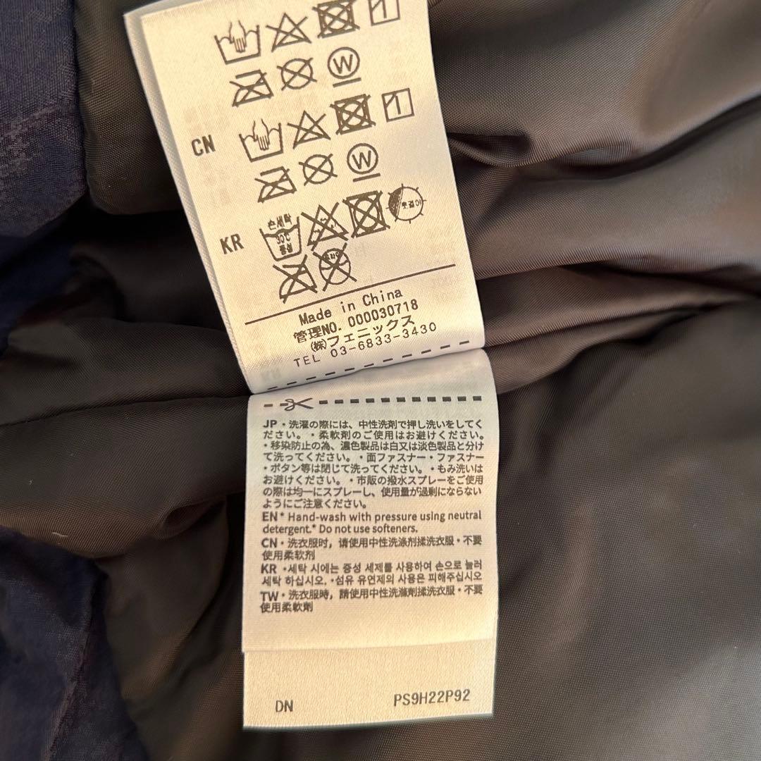 【即日配送＆送料無料】 未使用＆半額phenix スキーウェア 子ども用 150