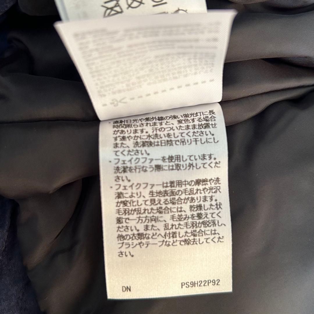 【即日配送＆送料無料】 未使用＆半額phenix スキーウェア 子ども用 150