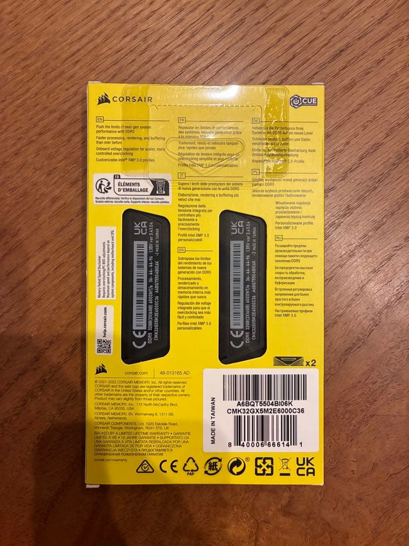 CORSAIR DDR5 32GB (16GB×2) 6000MHz