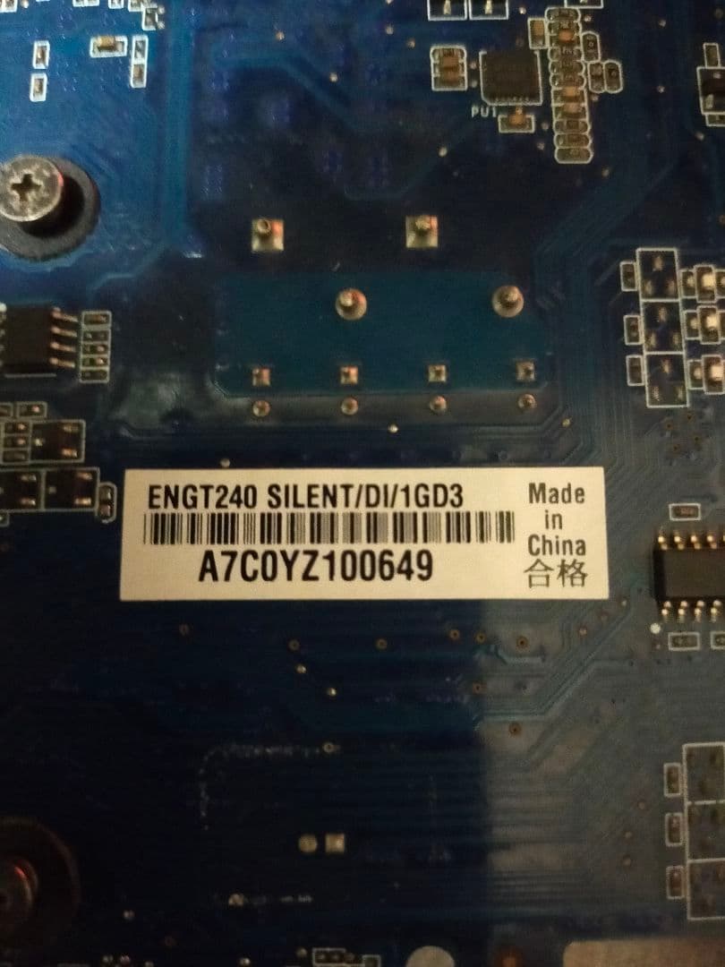 ※ジャンク PCパーツ3点 GPU メモリー