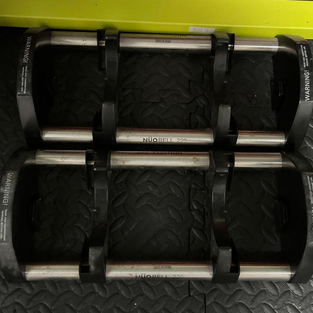 ①【送料込み】可変式 ダンベル フレックスベル 2kg刻み 20kg 1個