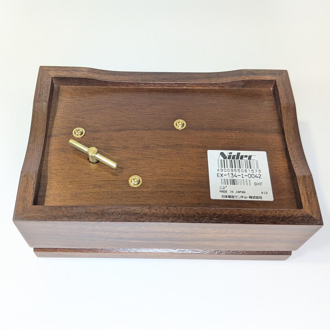 ◆在庫処分【新品】ORPHEUS 30弁オルゴール 虹【二宮和也(嵐)】共鳴台付