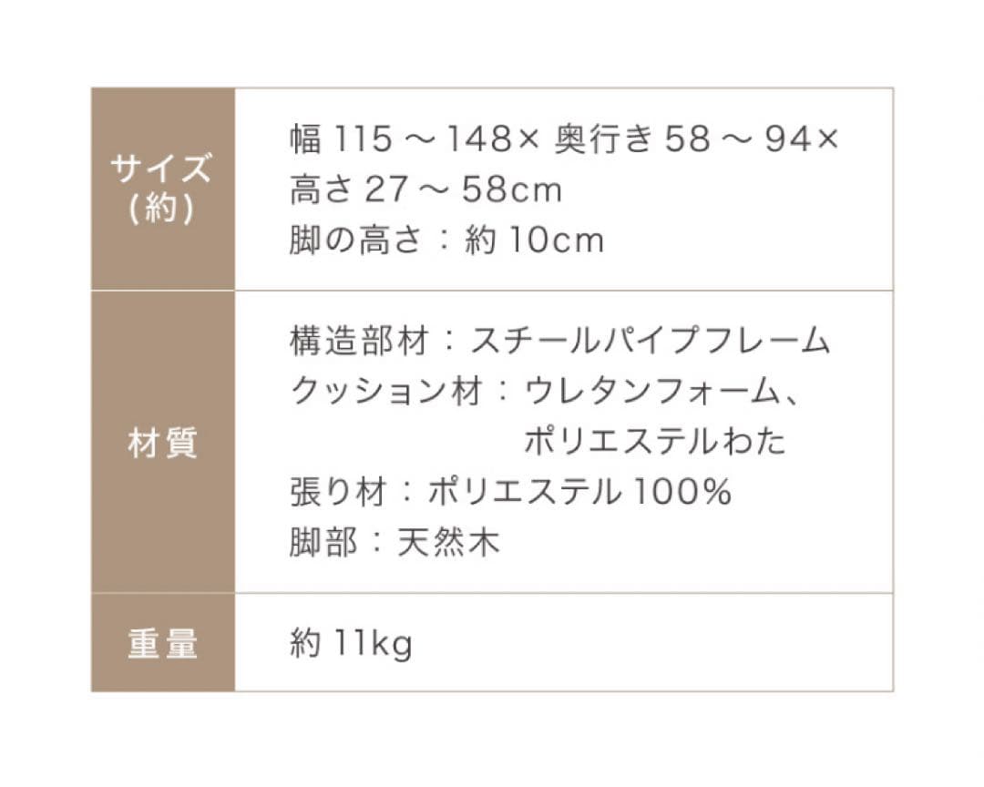 新品　ソファ　2人掛け　リクライニングソファ　ソファー　ピンク