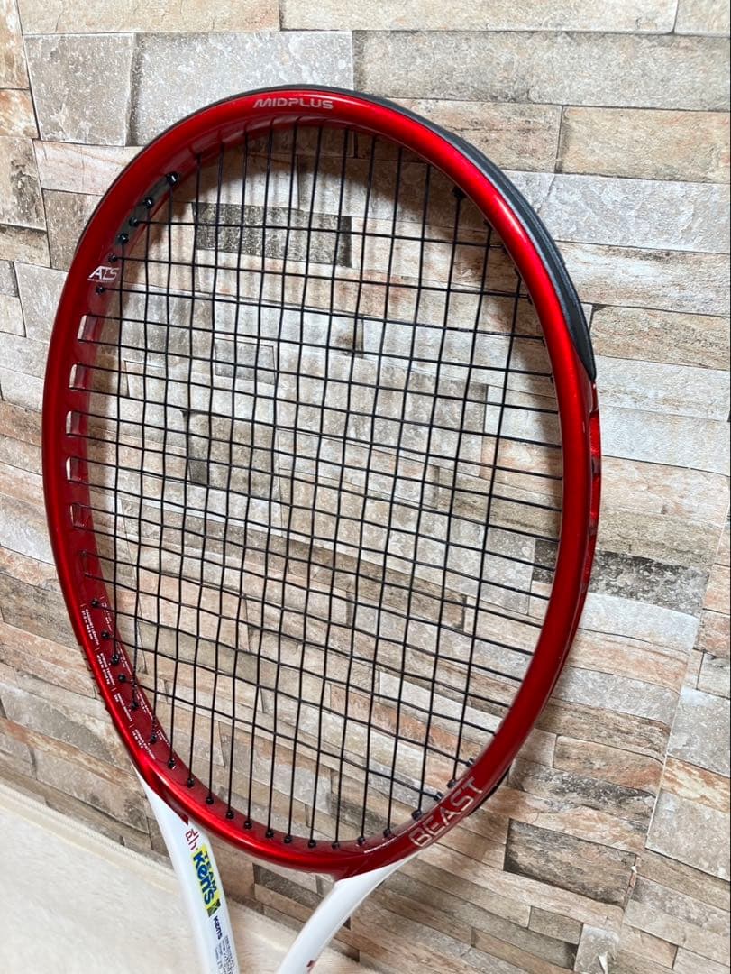 美品　プリンス　ビーストMAX 100 Prince テニスラケット