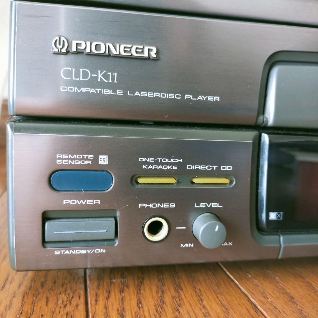 パイオニアレーザーデスクプレーヤーCLD-K11