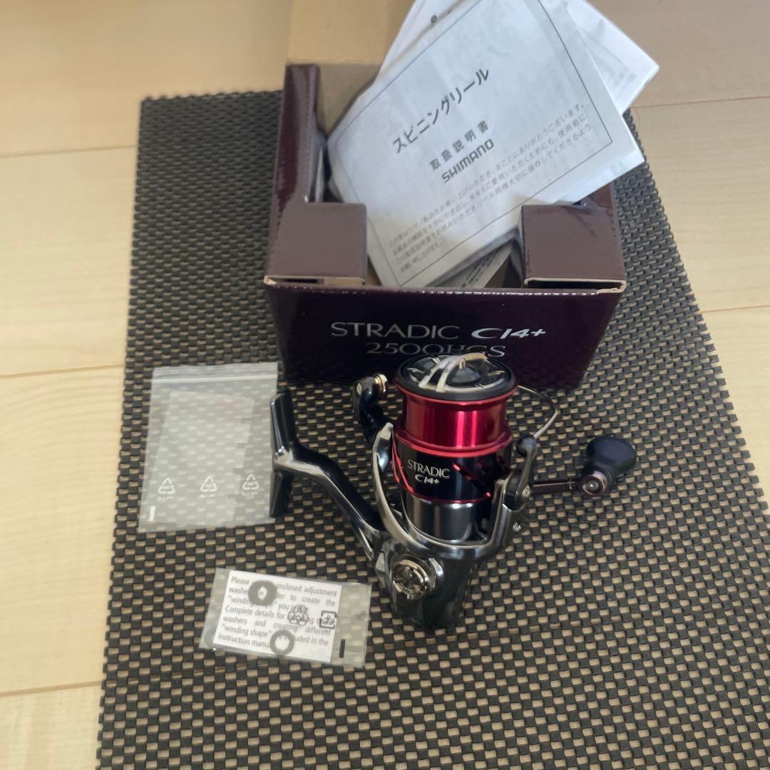 シマノ　16 ストラディックci4 2500 HGS