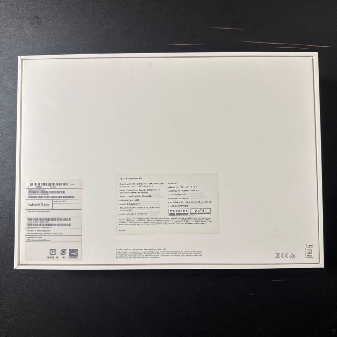 【初期化済・美品】MacBook Air 2019 13インチ i5 128GB
