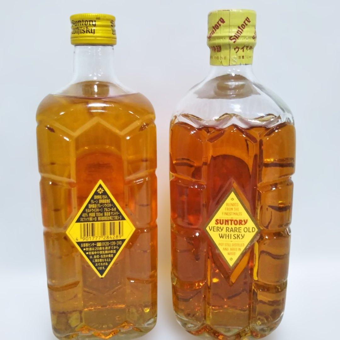 （大幅値下げ）サントリーウイスキー 角瓶 2本セット
