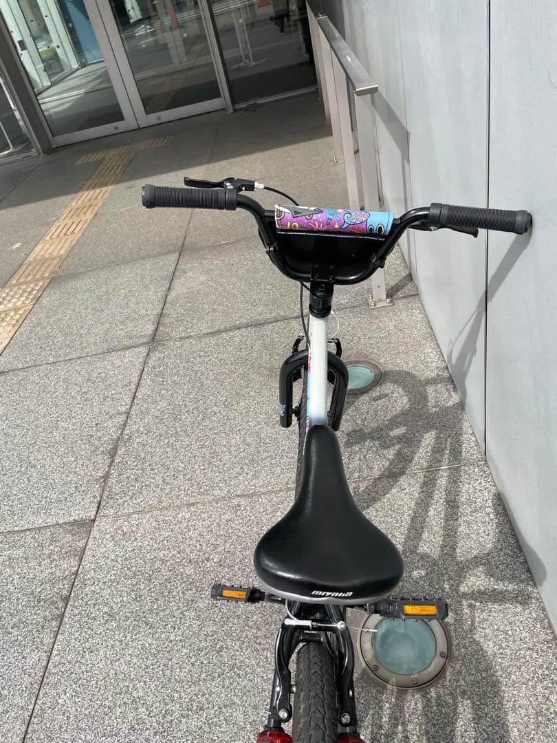 フレンドシップ　BMX キッズ用　初心者向け 東京都受け渡し