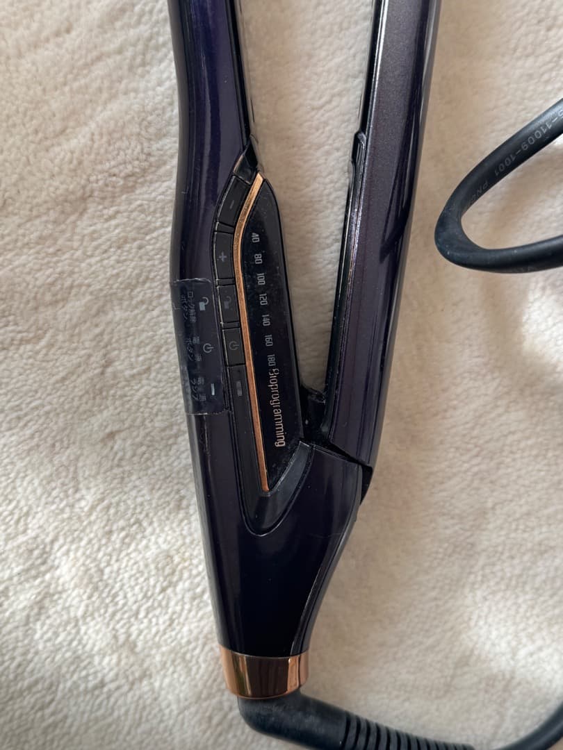 HAIRBEAURON 27D plus　箱無し