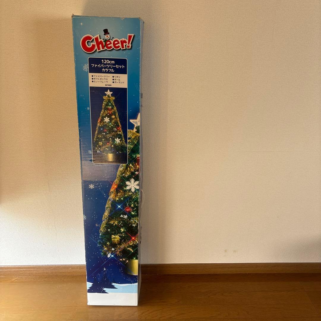 トイザラス　ファイバーツリー