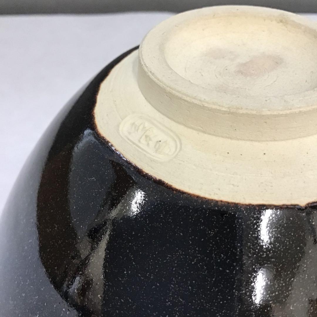 茶道具　茶碗　松唐草天目茶碗　清閑寺窯造　妙玄斎書付　共箱　N213CW