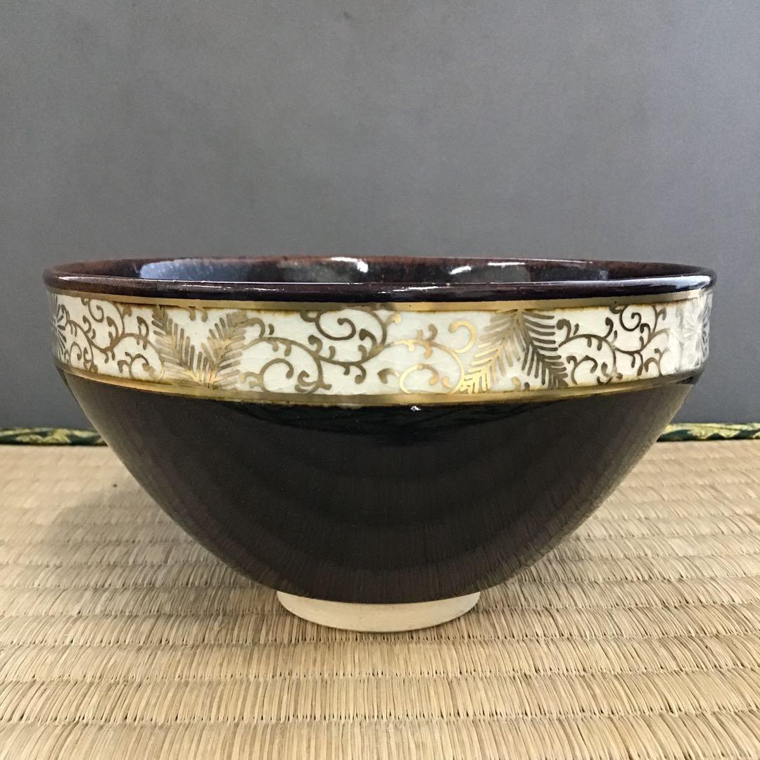 茶道具　茶碗　松唐草天目茶碗　清閑寺窯造　妙玄斎書付　共箱　N213CW