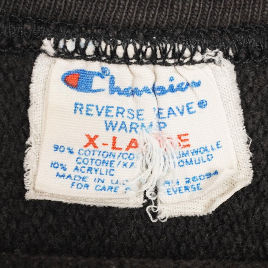 80s Champion®︎ Reverse Weave®︎ Bookstore