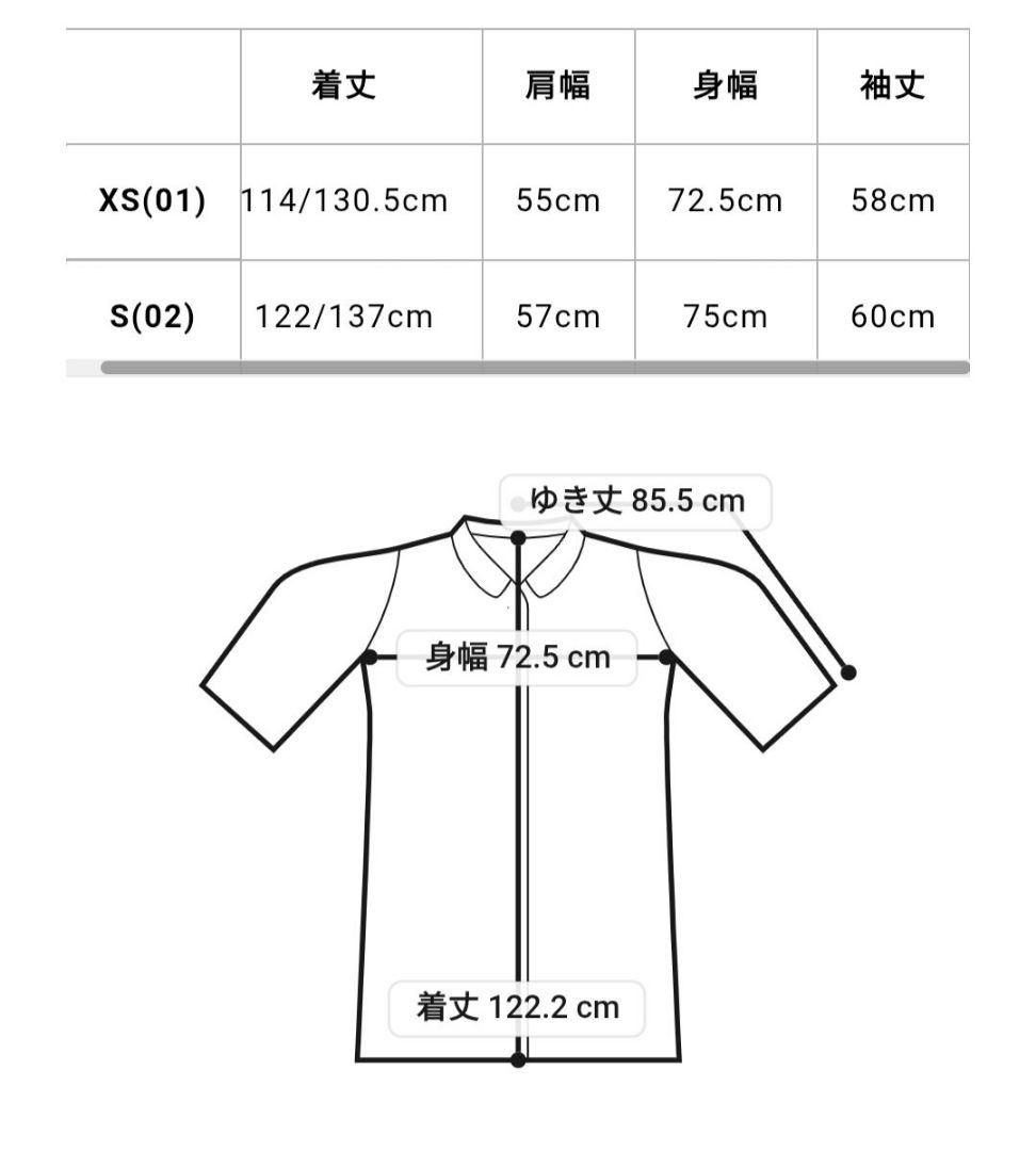 Y's ロングモッズコート
