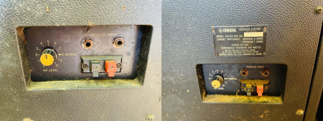 YAMAHA　ヤマハ PA用 スピーカー S4115H ペア