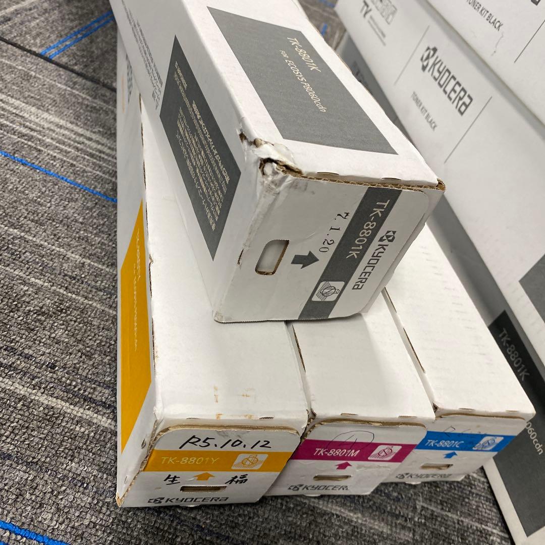 最終値下げ★純正未開封4色セット★京セラTK-8801 トナー書き込み有