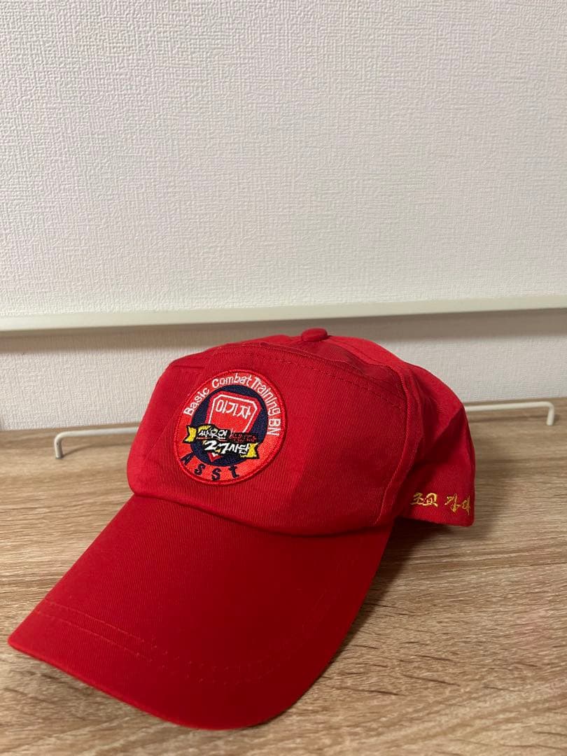 パピコ