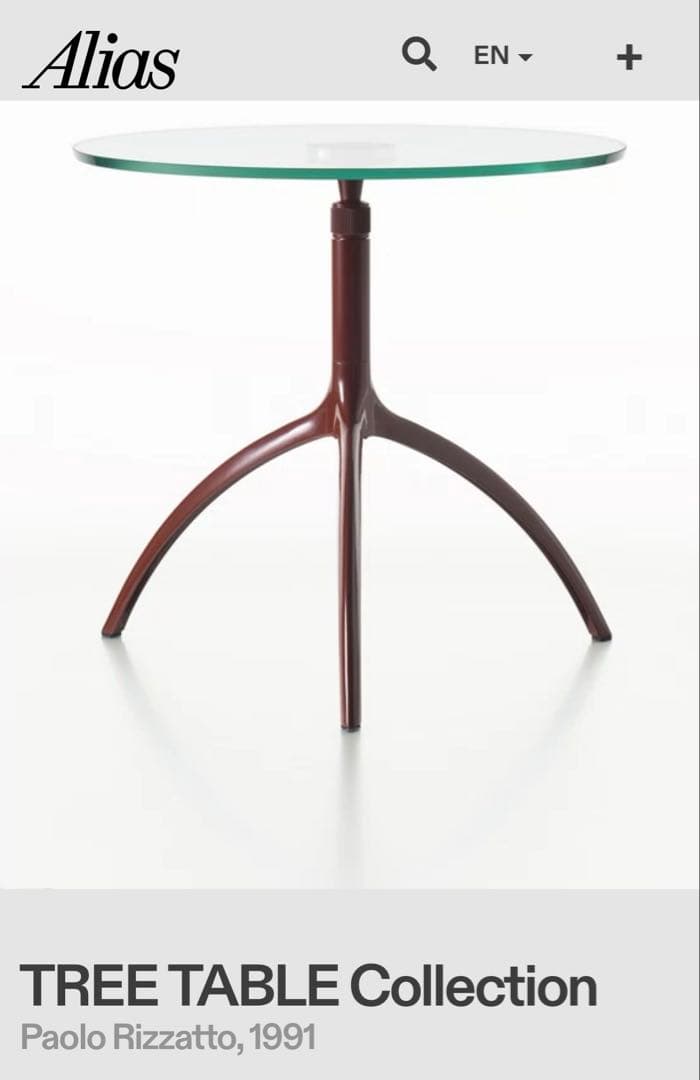 サイドテーブル・ナイトテーブル・ローテーブル Cassina Alias Paolo Rizzatto TREE table