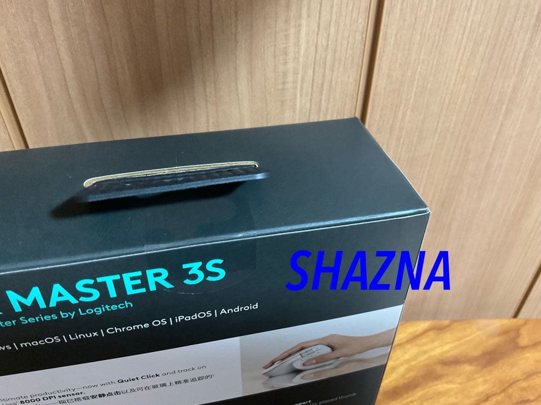 【新品未使用品】ロジクール MX MASTER 3S 白 ホワイト 静音マウス