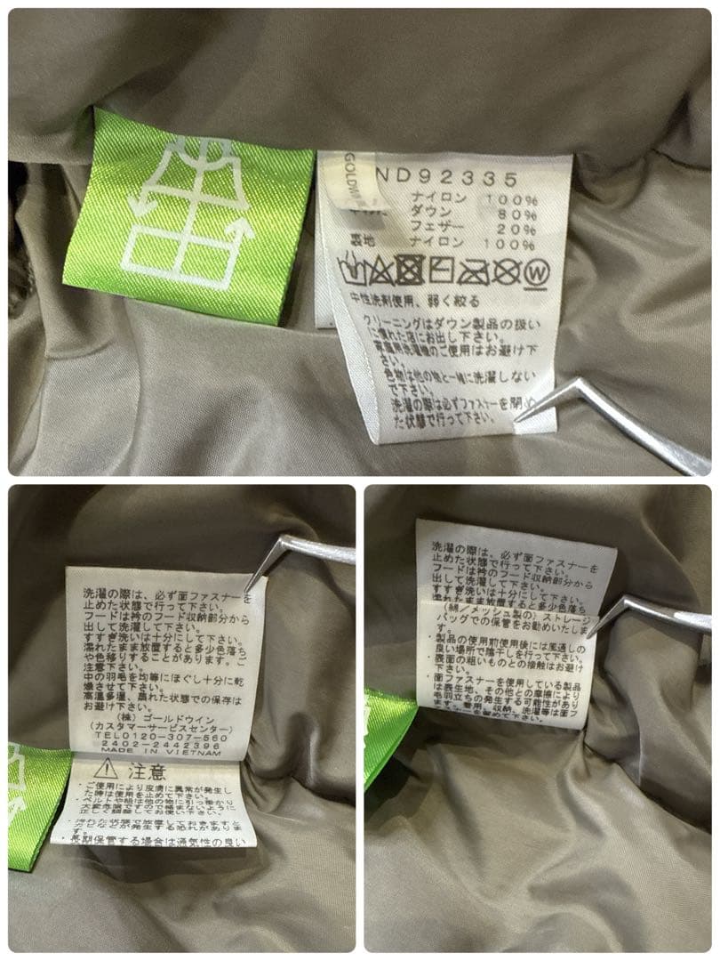 THE NORTH FACE ヌプシ ダウンジャケット グレー M 人気カラー