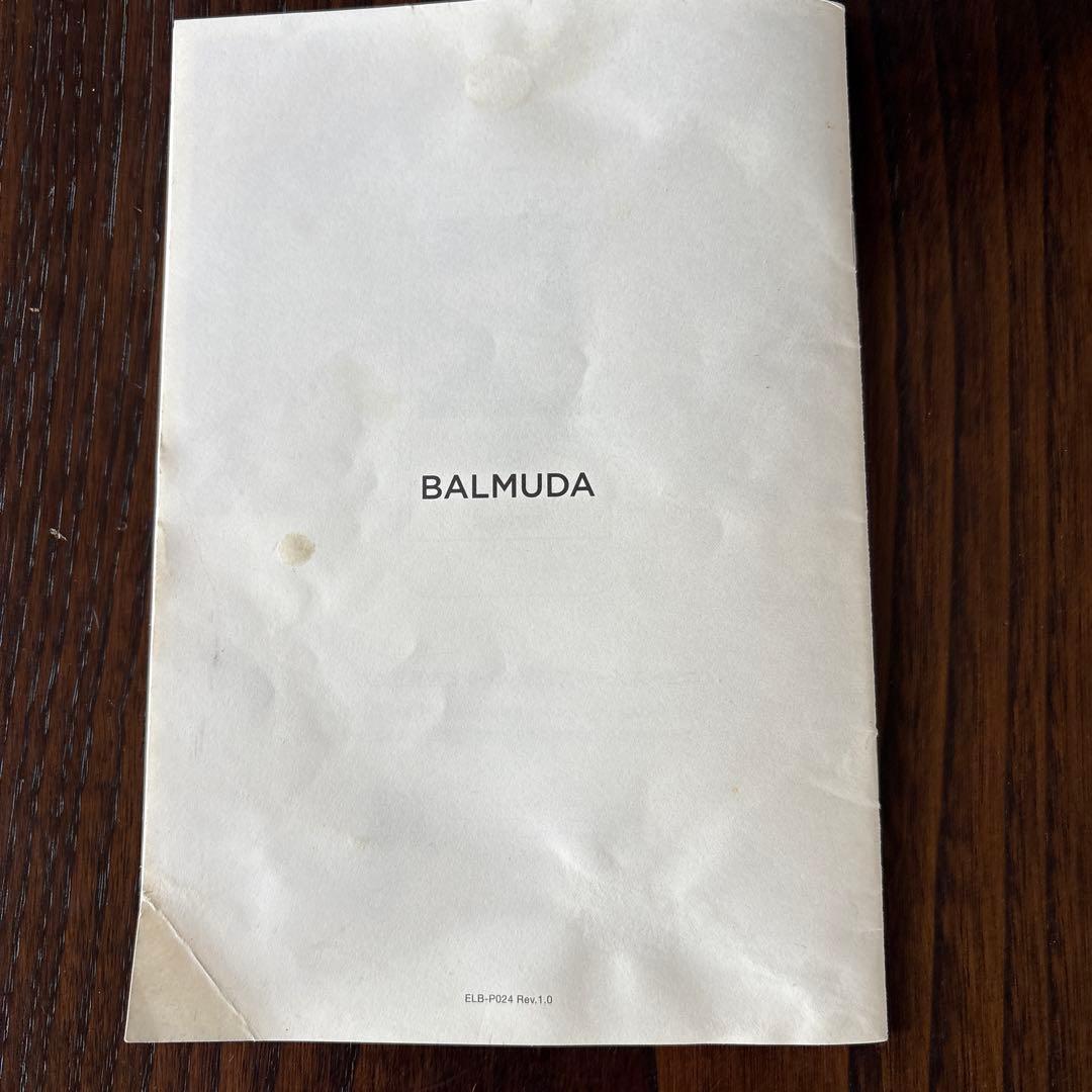 BALMUDA The Toaster グレー