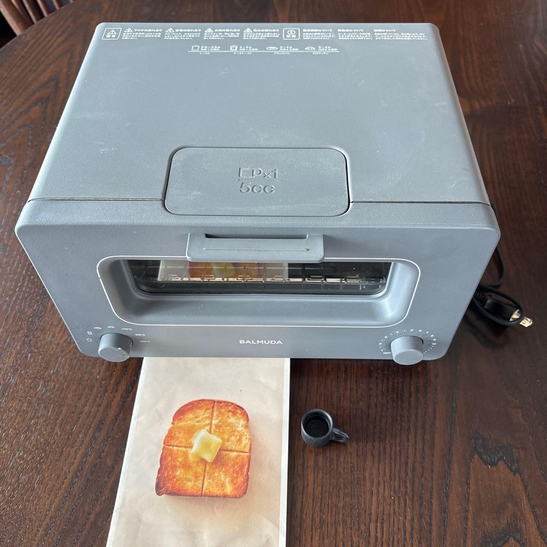 BALMUDA The Toaster グレー