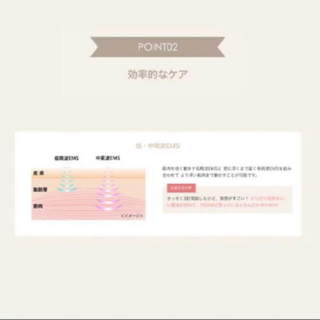 【美品】ヤーマン ミーゼ スカルプリフト アクティブ