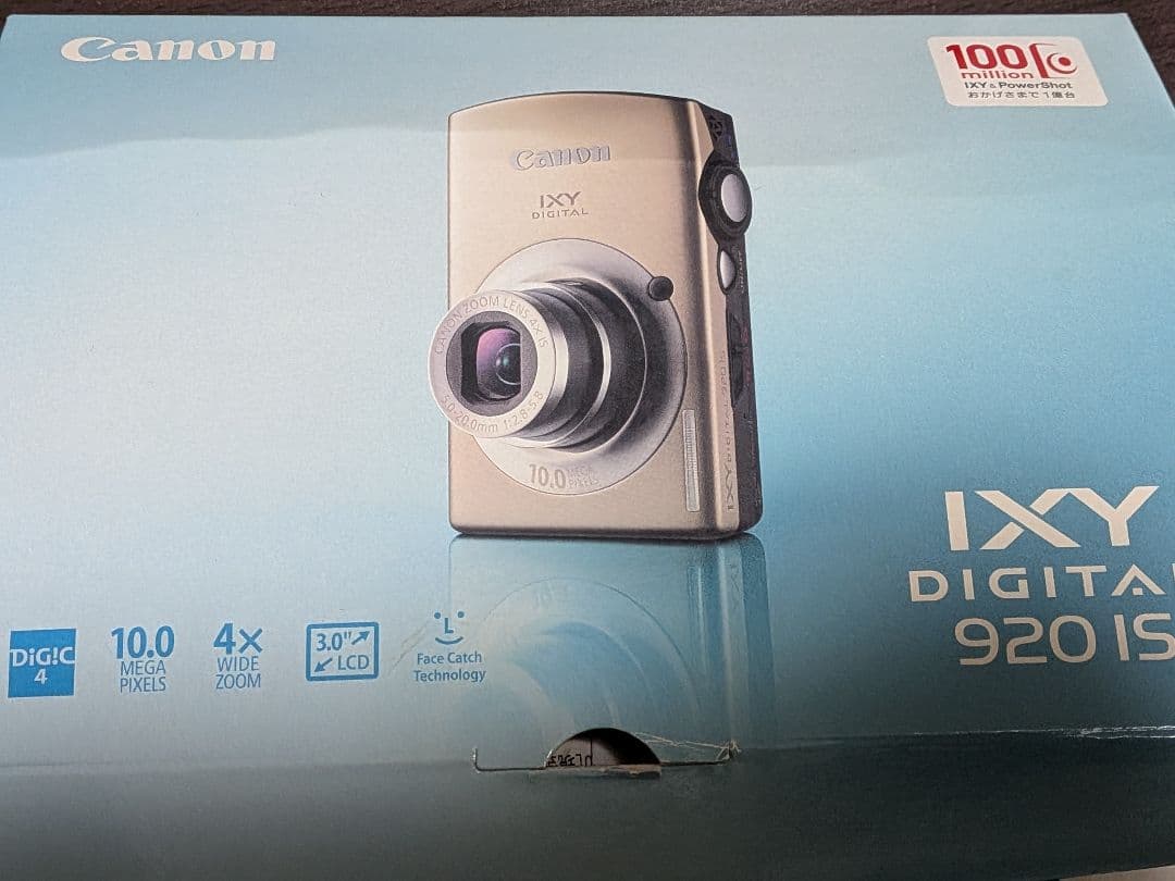 canon ixy 920 is ゴールド(GOLD)イクシィ　動作確認済み美品