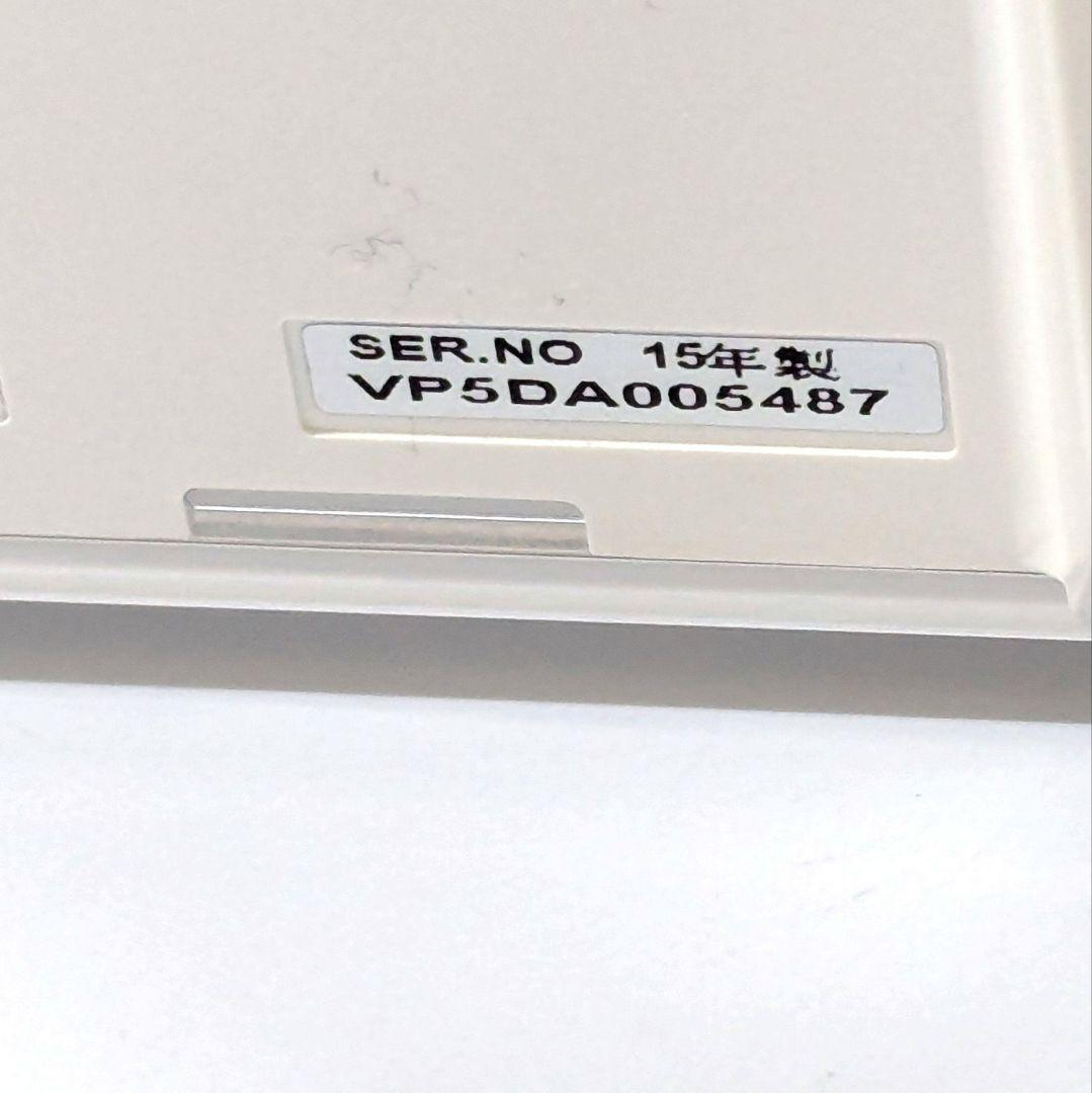 【未使用品】パナソニック 15V型 プライベートビエラ UN-15E5-W