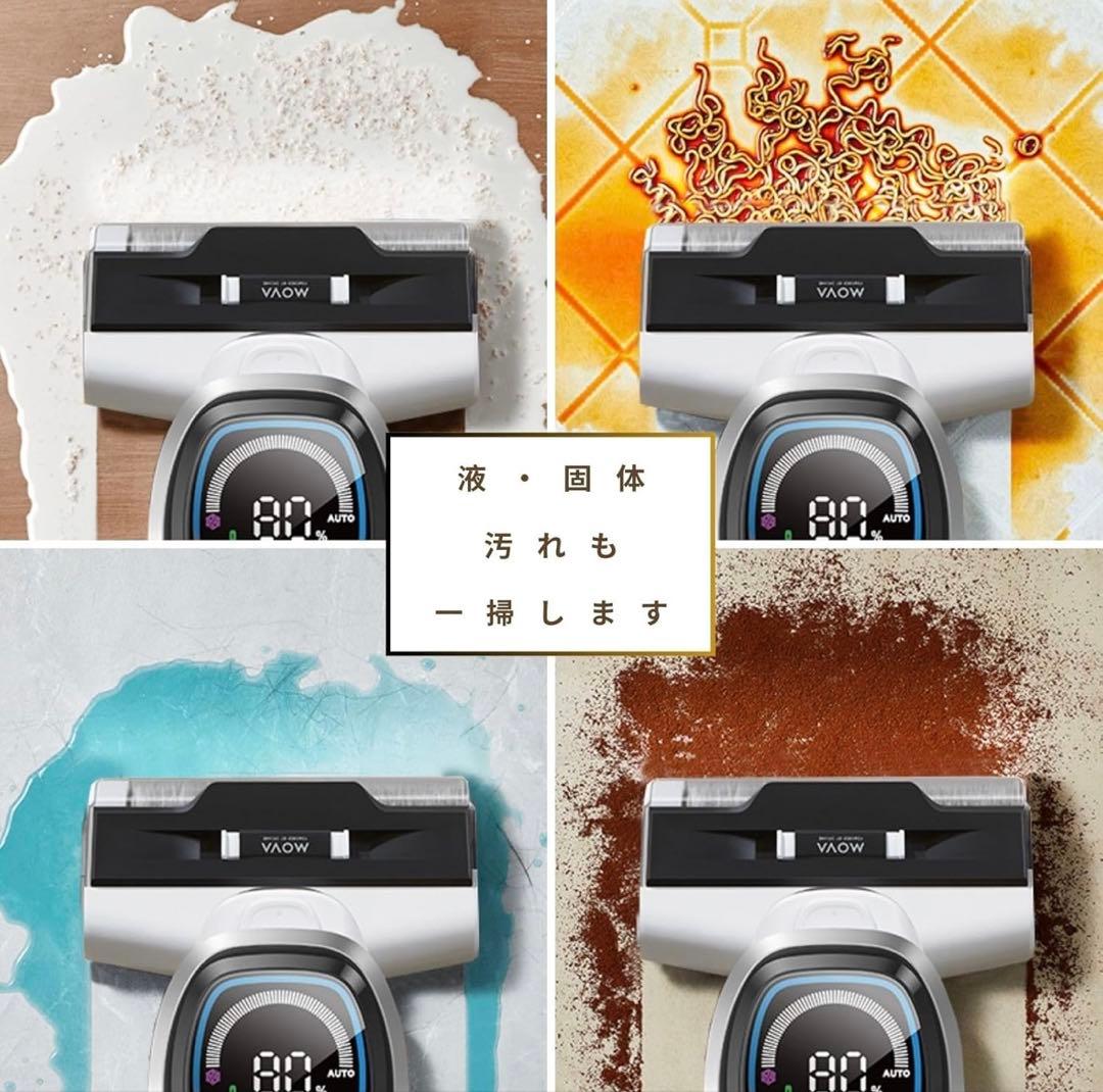 新品Dreame MOVA K10 Pro コードレス掃除機本体　回転ブラシ付き