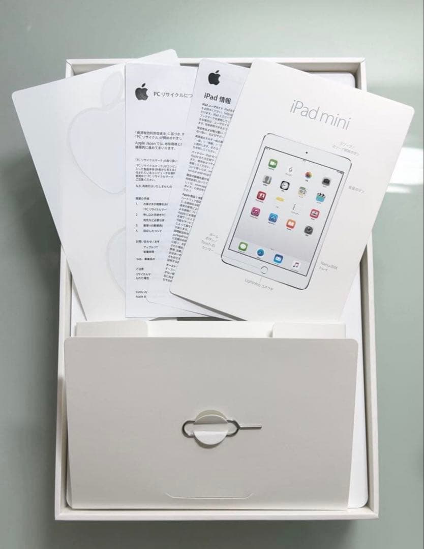 【最終値下げ】iPad mini4 16GB Wi-Fiモデル SIMフリー