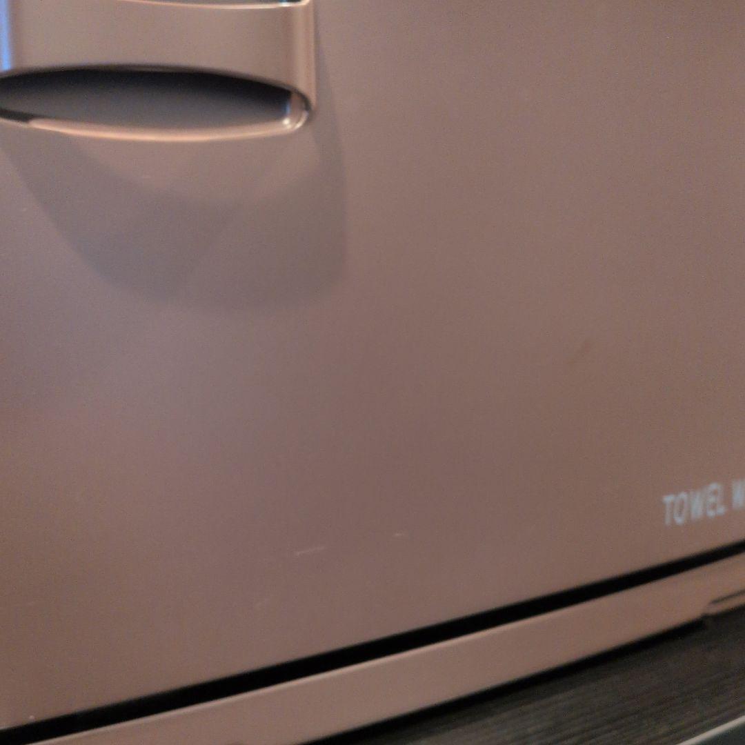 【美品】１８㍑ タオルウォーマー(ホットキャビ)ワールドジェイビー