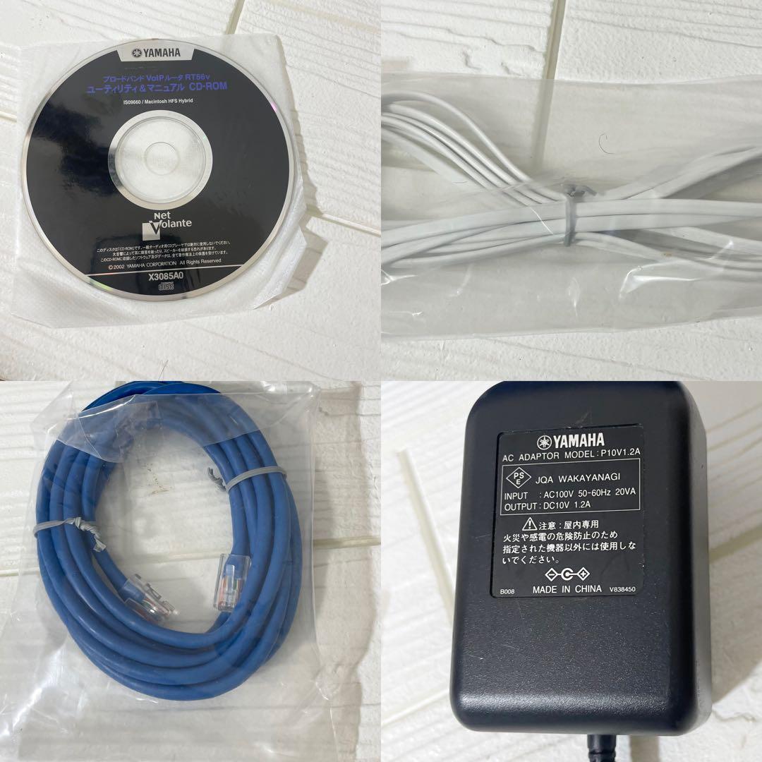 【１か月保証】YAMAHA RT56V ブロードバンドVo IP ルーター