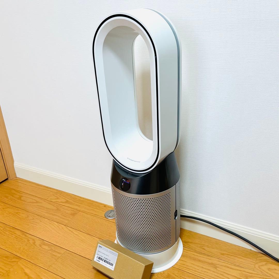 Dyson ダイソン HP04 2020年製 リモコン新品［良品］