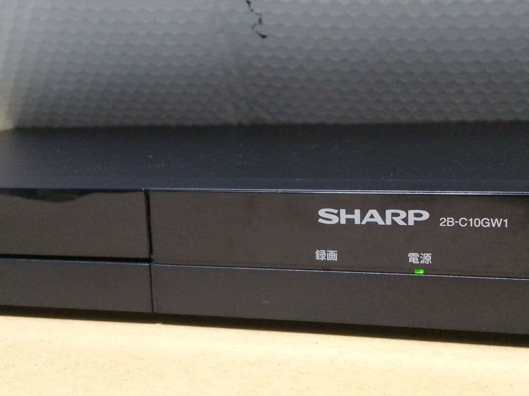 即発送!昨年2025年購入品!完動品!アクオス2B-C10GW1ブルーレイ