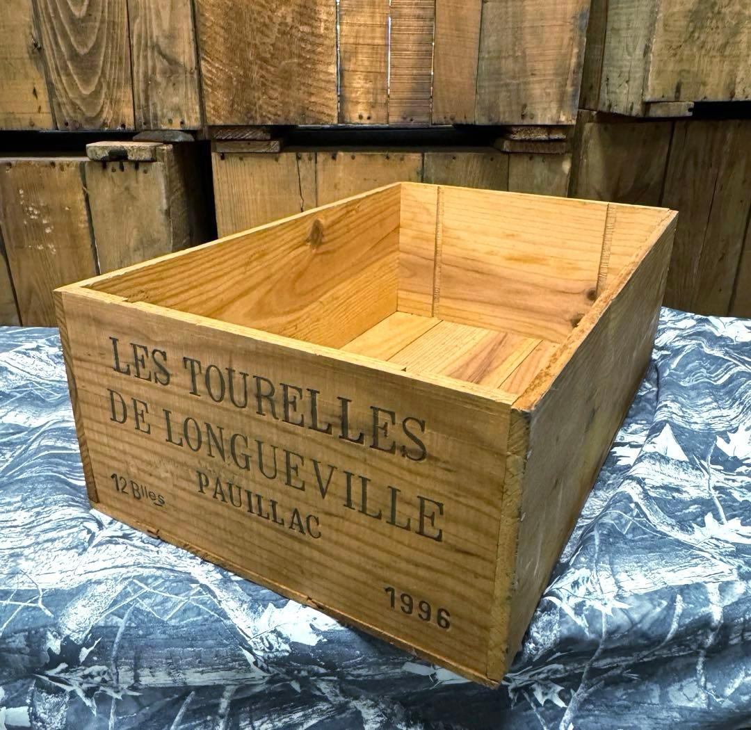 9/23限定値引‼️ワイン 木箱 ヴィンテージ アンテーク 19箱 1990年代