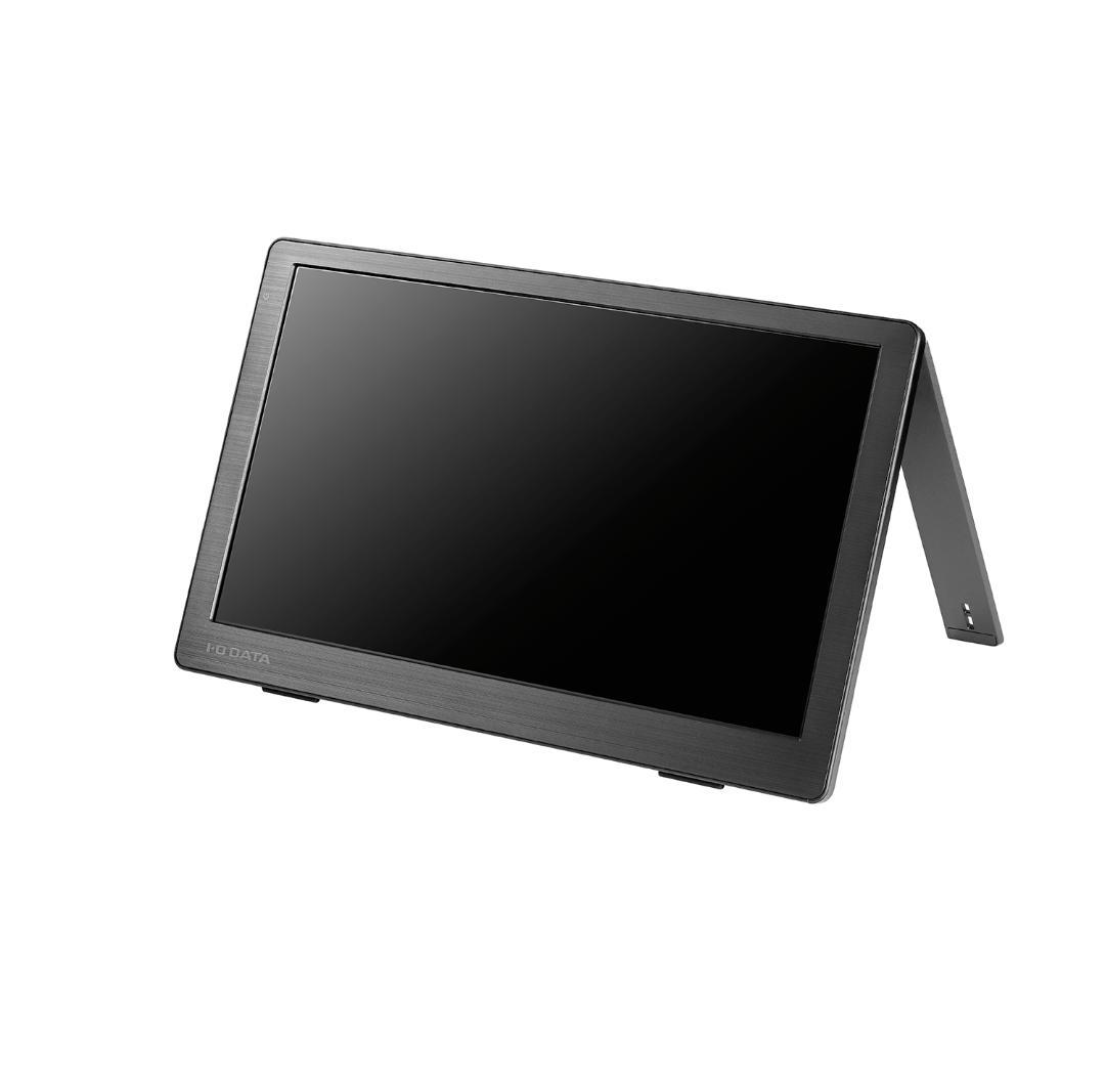 広視野角ADSパネル採用 13.3型フルHD対応モバイルディスプレイ