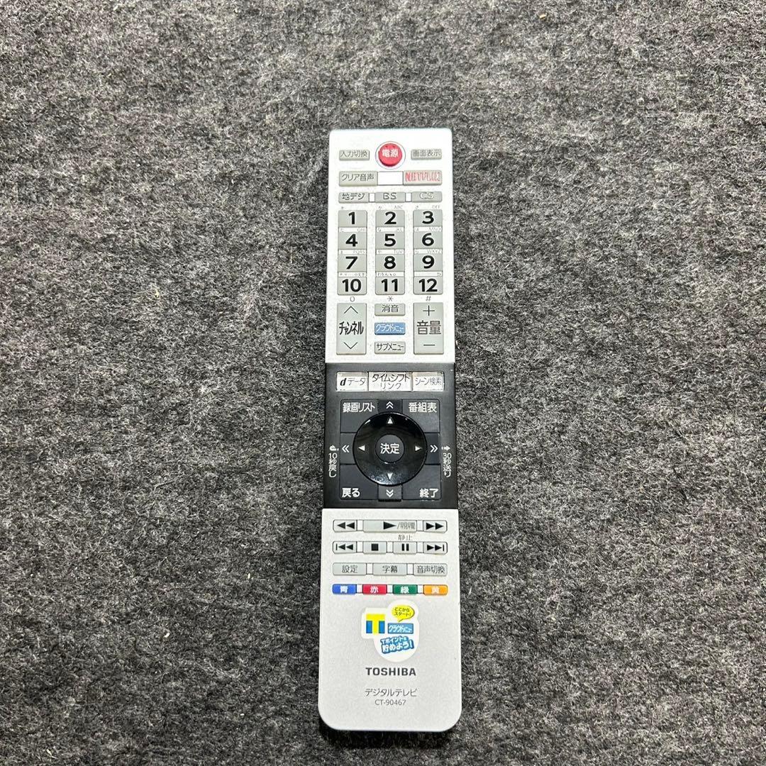 TOSHIBA 液晶テレビ 40V31 レグザ 40インチ 家電 d4328