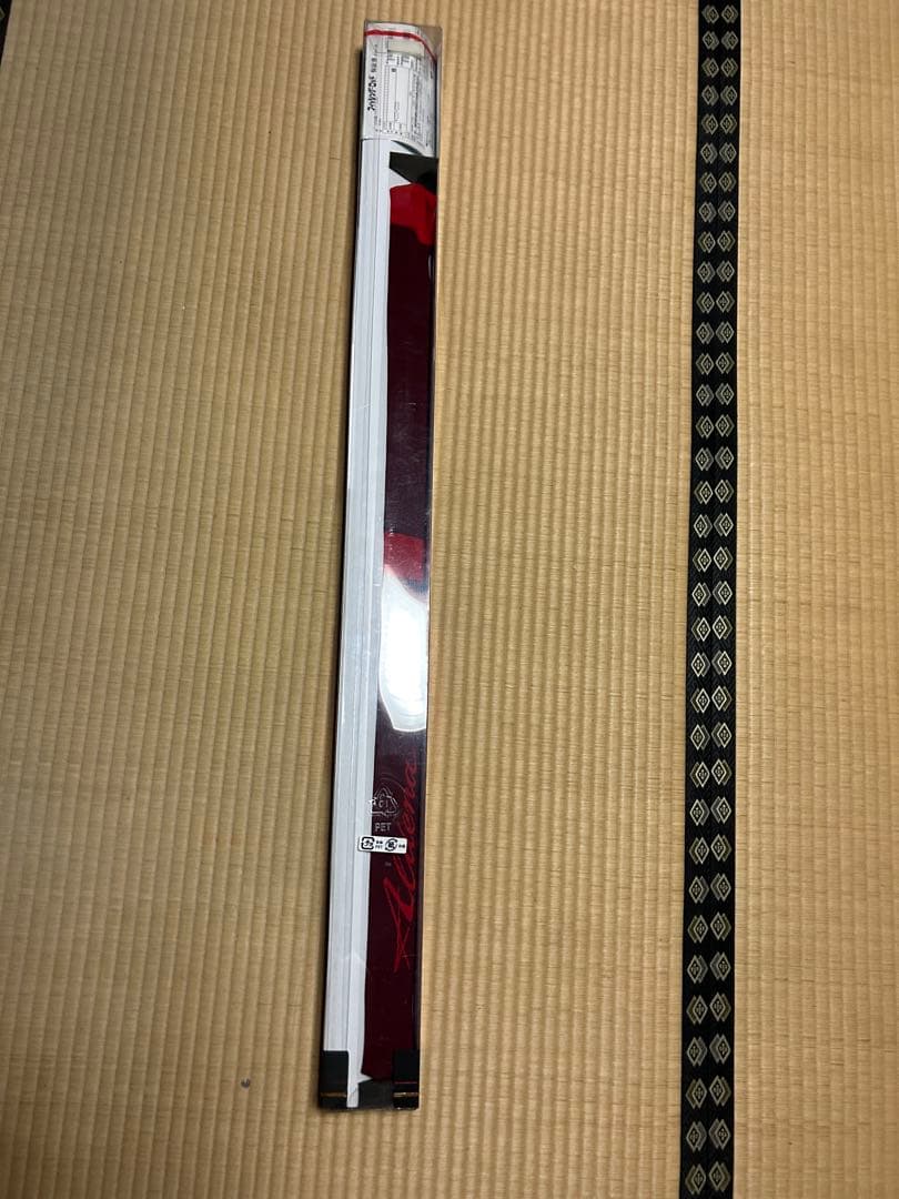 【美品】がま磯　SUPERTOP.ⅡアルデナAldena 15-50