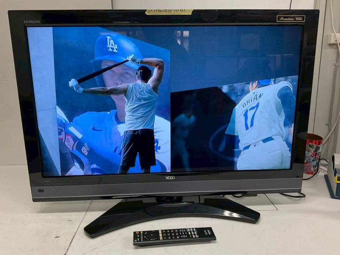 【完動品】HITACHI 日立 液晶テレビ L37-XP500CS