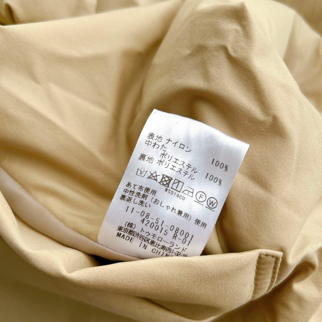 ☆美品☆ボールジィ　トゥモローランド　パデットツイル ベルテッドポンチョ　36