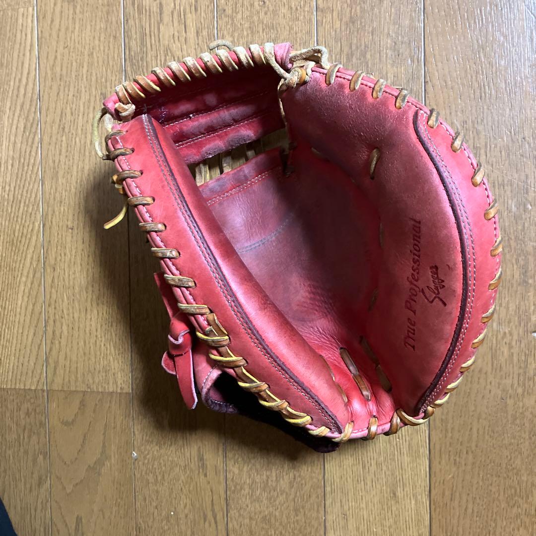 久保田スラッガー JCMP 少年用 キャッチャーミット