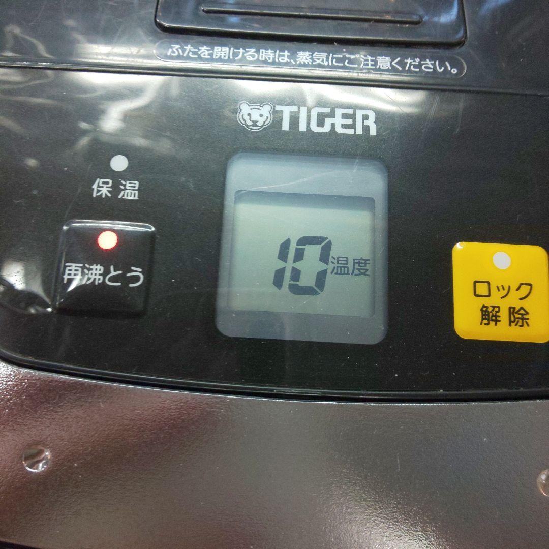 TIGER 業務用 電気ポット とく子さん 5L蒸気レス 保温機能付き