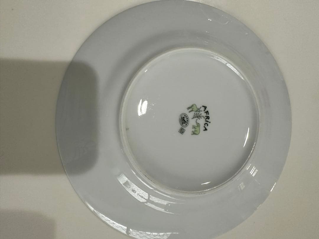 エルメス